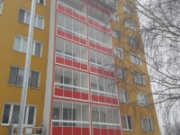 20161210_115024